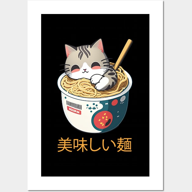 Kitten in a Ramen - Cute Cat Wall Art by i2studio